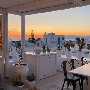 Elaia Luxury Mykonos Σπίτι διακοπών Mykonos Town