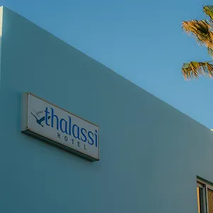 Hotel Thalassi, Rethymno (Crete)