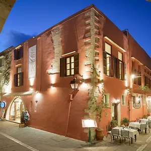 Veneto Boutique Rethymno