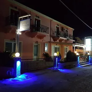  Apartment Alexia Ferentinou Greece