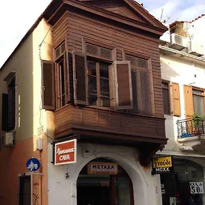 House Rethymno